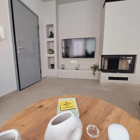 Σπίτι διακοπών Aelia *